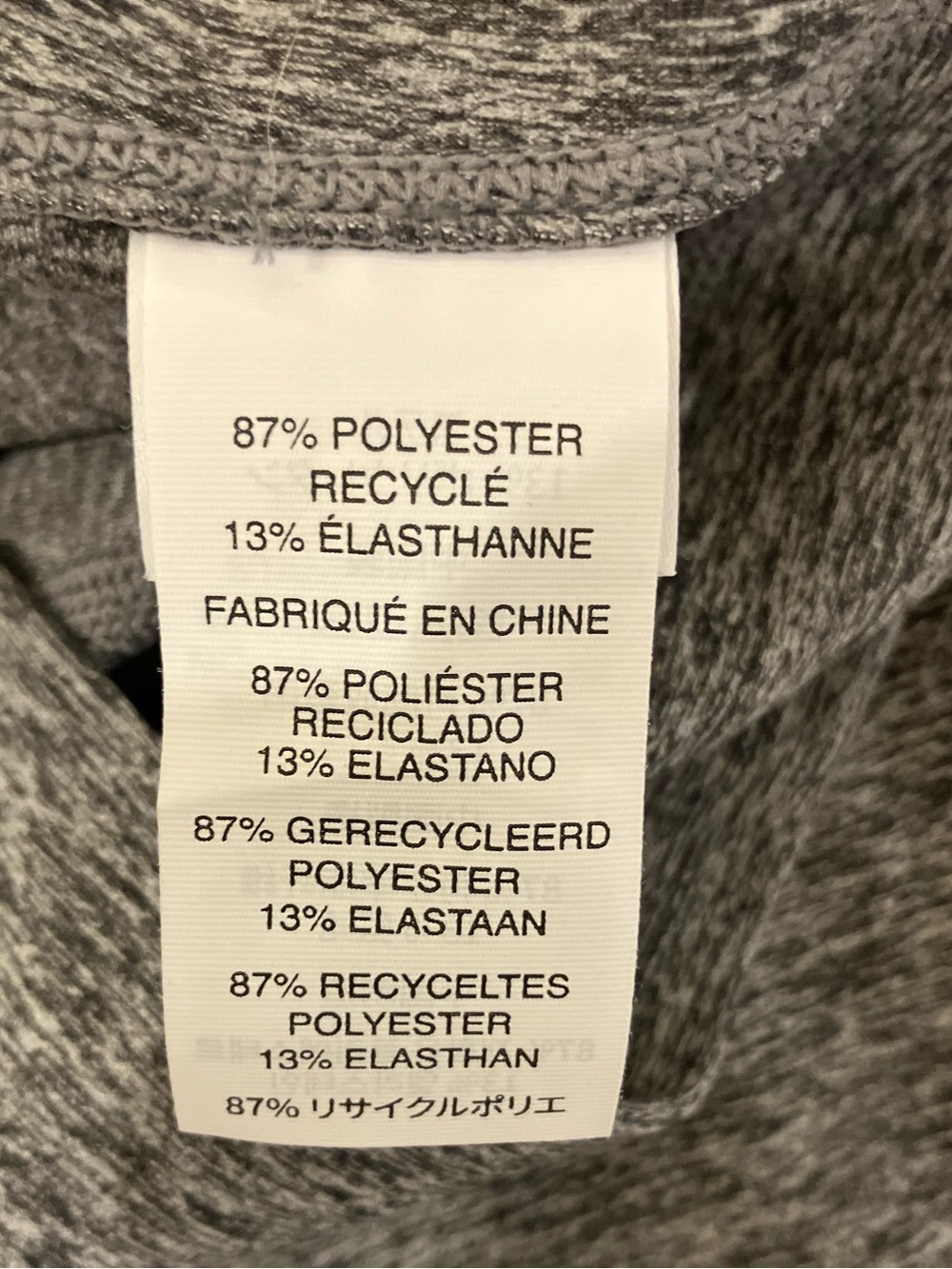 Vuori Mid Rise Elevation Slim Bootcut Pant - Picture 7 of 8